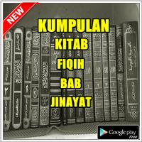 KUMPULAN KITAB FIQIH BAB JINAYAT ảnh chụp màn hình 1