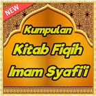 Kumpulan Kitab Fiqih Imam Syafi'i icône