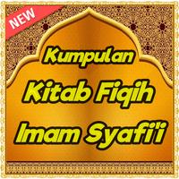 Kumpulan Kitab Fiqih Imam Syafi'i 海报