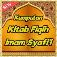 Kumpulan Kitab Fiqih Imam Syafi'i Affiche