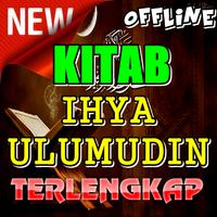 Kumpulan Kitab Ihya Ulumudin Terlengkap Ekran Görüntüsü 1