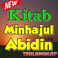 Kumpulan Terjemah Kitab Minhajul Abidin Terlengkap اسکرین شاٹ 1