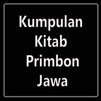 Kumpulan Kitab Primbon Jawa capture d'écran 1