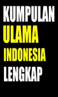 Kumpulan Kisah Para Ulama Nusantara Se Pulau Jawa پوسٹر