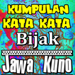 Kumpulan Kutipan Kata Kata Bijak Jawa Kuno