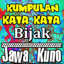 Kumpulan Kutipan Kata Kata Bijak Jawa Kuno APK