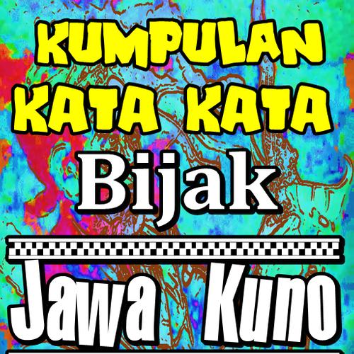30 Ide Kata2 Motivasi  Jawa  Kuno  Writing Momof