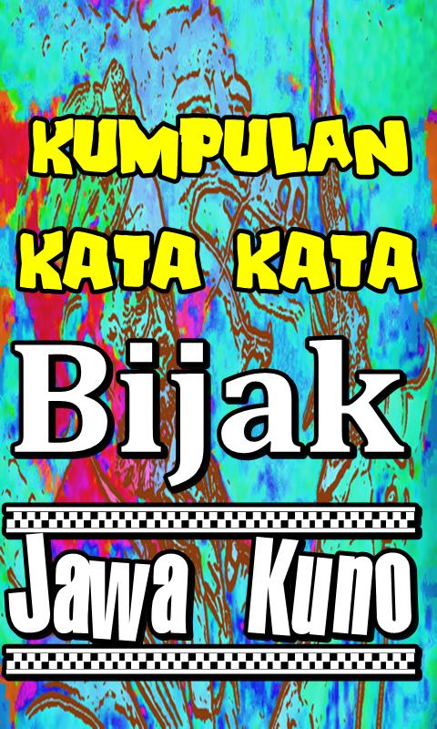 73 Kata Kata Mutiara Jawa Kuno