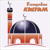 Poster Kumpulan Kultum Ramadhan Islam