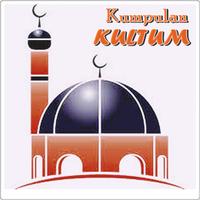 1 Schermata Kumpulan Kultum Ramadhan Islam