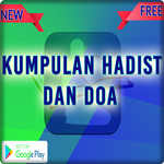 KUMPULAN HADIST DAN DOA APK
