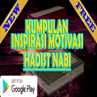 Kumpulan Hadist Nabi Sebagai  Motivasi Hidup アイコン