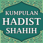 Kumpulan Hadist Shahih Lengkap icône