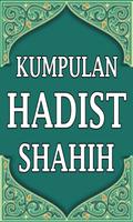 Kumpulan Hadist Shahih Lengkap Screenshot 3