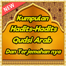 Kumpulan Hadits-Hadits Qudsi Arab Dan Terjemahnya APK