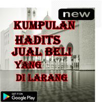 HADITS JUAL BELI YANG DILARANG AGAMA ảnh chụp màn hình 1