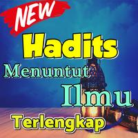 برنامه‌نما Hadits Menuntut Ilmu Terlengkap عکس از صفحه