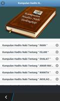 برنامه‌نما Kumpulan Hadits Nabi Lengkap عکس از صفحه
