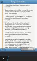 Kumpulan Hadits Nabi Lengkap screenshot 2