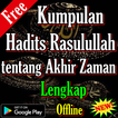 Kumpulan Hadits Rasulullah tentang Akhir Zaman