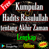 Kumpulan Hadits Rasulullah tentang Akhir Zaman Zeichen