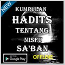KUMPULAN HADITS TENTANG NISFU SA BAN APK