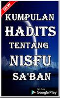 KUMPULAN HADITS TENTANG NISFU SA BAN ảnh chụp màn hình 2
