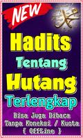 Poster Hadits Tentang Hutang Terlengkap