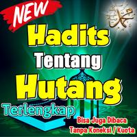 Hadits Tentang Hutang Terlengkap Ekran Görüntüsü 1
