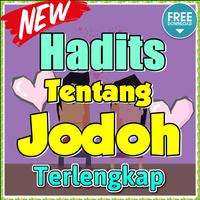 Hadits Tentang Jodoh Terlengkap скриншот 1