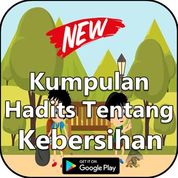 Kumpulan Hadits Tentang Kebersihan For Android Apk Download