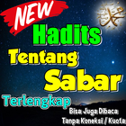 Hadits Tentang Sabar Terlengkap أيقونة