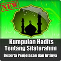 Hadits Tentang Silaturahmi Penjelasan dan Artinya