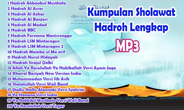 Unduh Kumpulan Sholawat Hadroh Lengkap Mp3 Apk Untuk Android