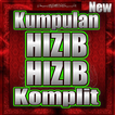 Kumpulan Hizib Komplit