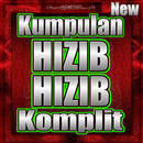 Kumpulan Hizib Komplit APK