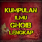 Kumpulan Ilmu Ghaib lengkap ไอคอน