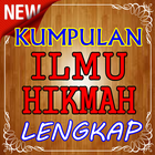 Kumpulan Ilmu Hikmah Lengkap icône