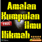 Amalan Kumpulan Ilmu Hikmah 아이콘