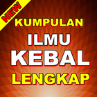 Kumpulan Ilmu Kebal Ampuh icône