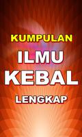 Kumpulan Ilmu Kebal Ampuh 截图 1