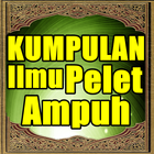 Kumpulan Ilmu Pelet Ampuh أيقونة