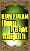 Kumpulan Ilmu Pelet Ampuh تصوير الشاشة 1