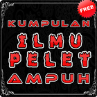 Kumpulan Ilmu Pelet Ampuh 아이콘