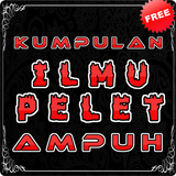 Kumpulan Ilmu Pelet Ampuh アイコン