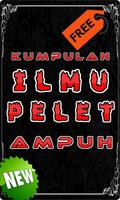 Kumpulan Ilmu Pelet Ampuh скриншот 2