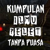 Kumpulan Ilmu Pelet Tanpa Puasa Ampuh Terlengkap icon
