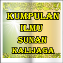 Kumpulan Ilmu Sunan Kalijaga APK