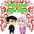 Video Lagu Anak Islam أيقونة