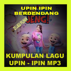 Kumpulan Lagu Upin Ipin Nonstop MP3 ไอคอน